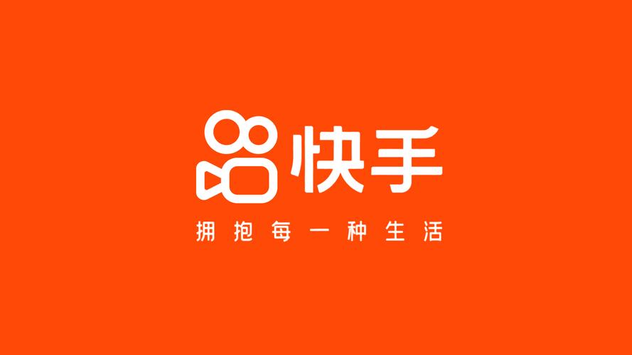 微信视频号